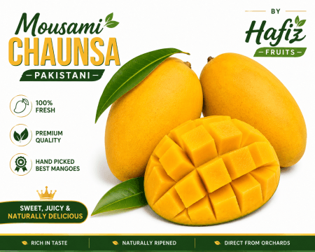 Chaunsa Mousami Pakistani Mango (6kg Box) — Coming Soon